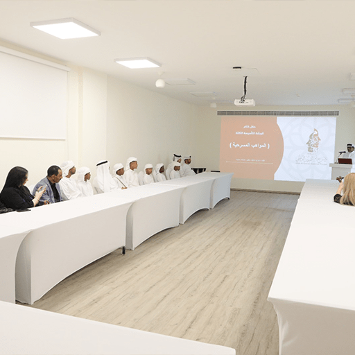 القاعات