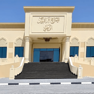 مساحات المسرح الخارجية