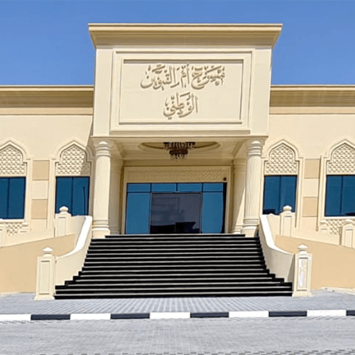 مساحات المسرح الخارجية